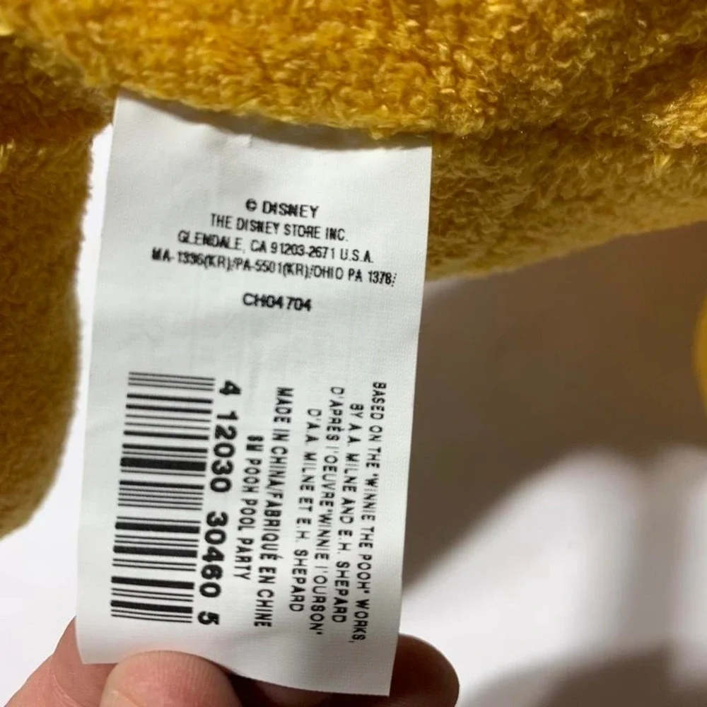 Disney Store Exclusive Winnie the Pooh Plush Bear‎ 12
